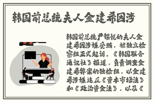 处女电影