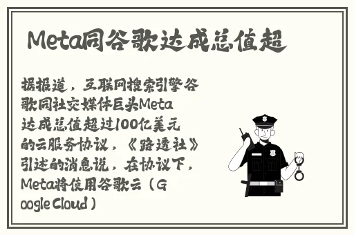 一边下奶一吃敷视频