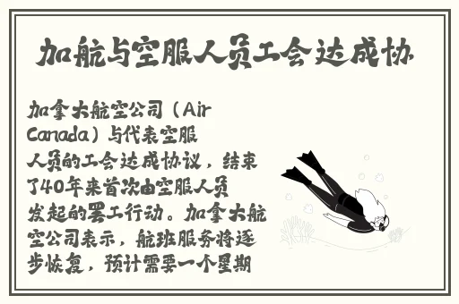 乱码一区二区