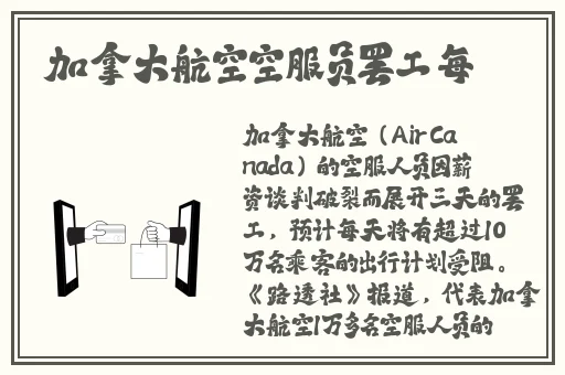 九幺玩命加裁中