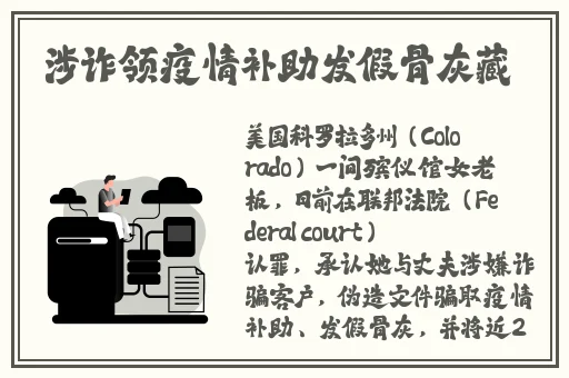 秋葵视频黄女人的加油站