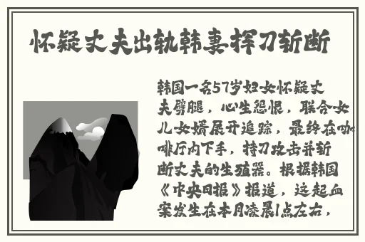 双胎共享女主
